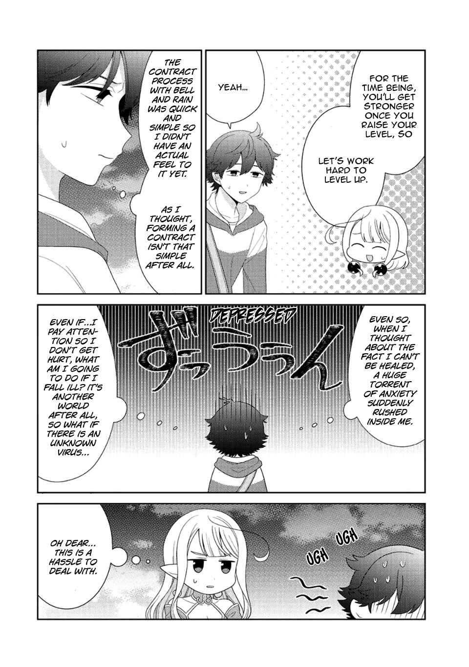 Chapter 7 - Page 23