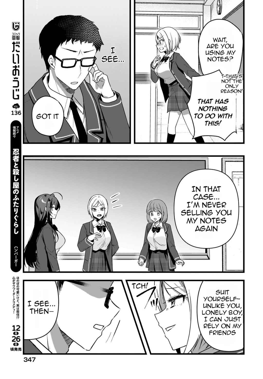 Chapter 4 - Page 16