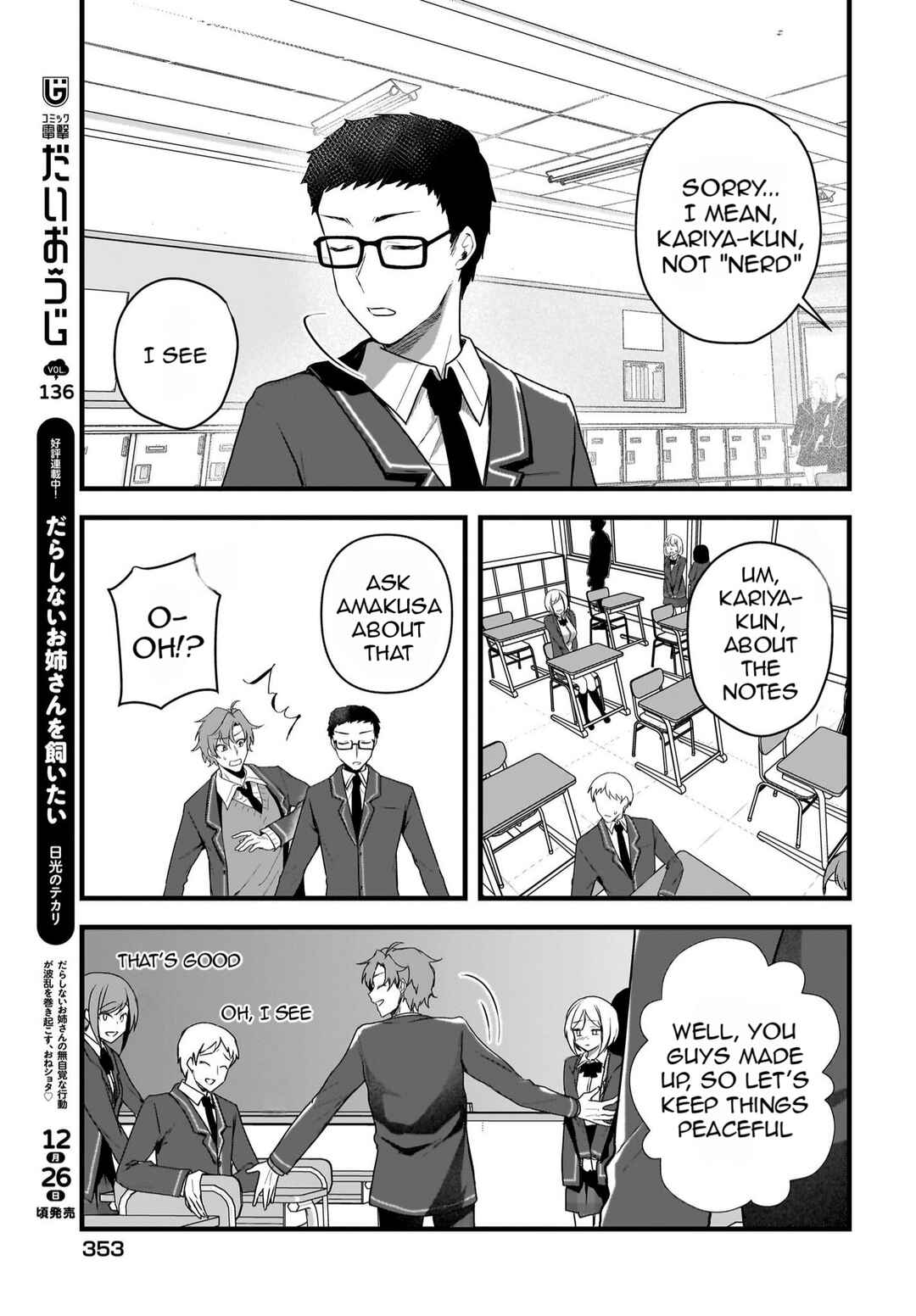 Chapter 4 - Page 22