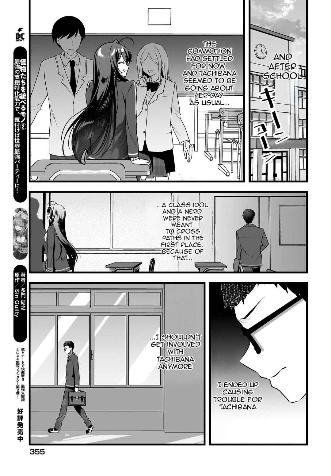 Chapter 4 - Page 24