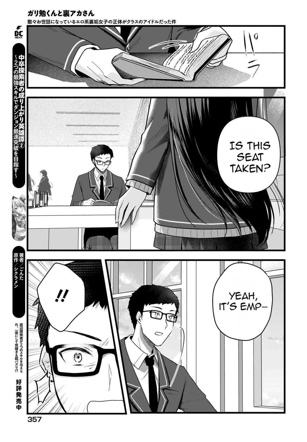 Chapter 4 - Page 26
