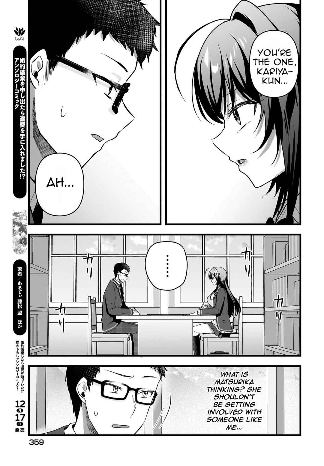 Chapter 4 - Page 28
