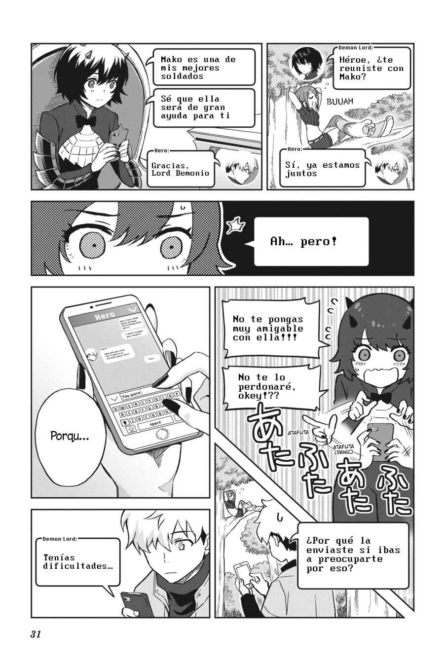 Chapter 2 - Page 10