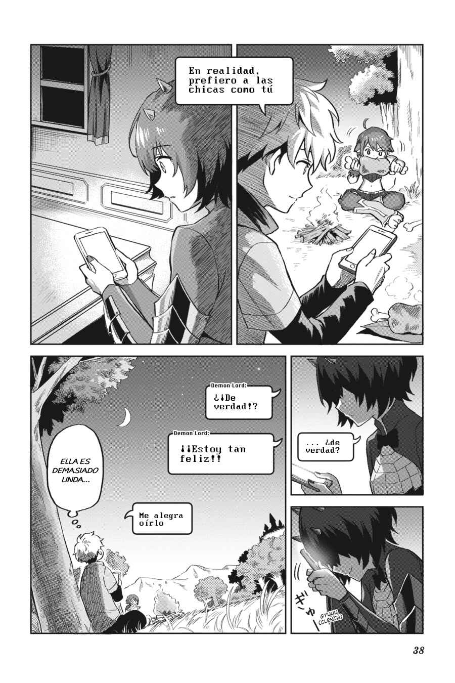 Chapter 2 - Page 17