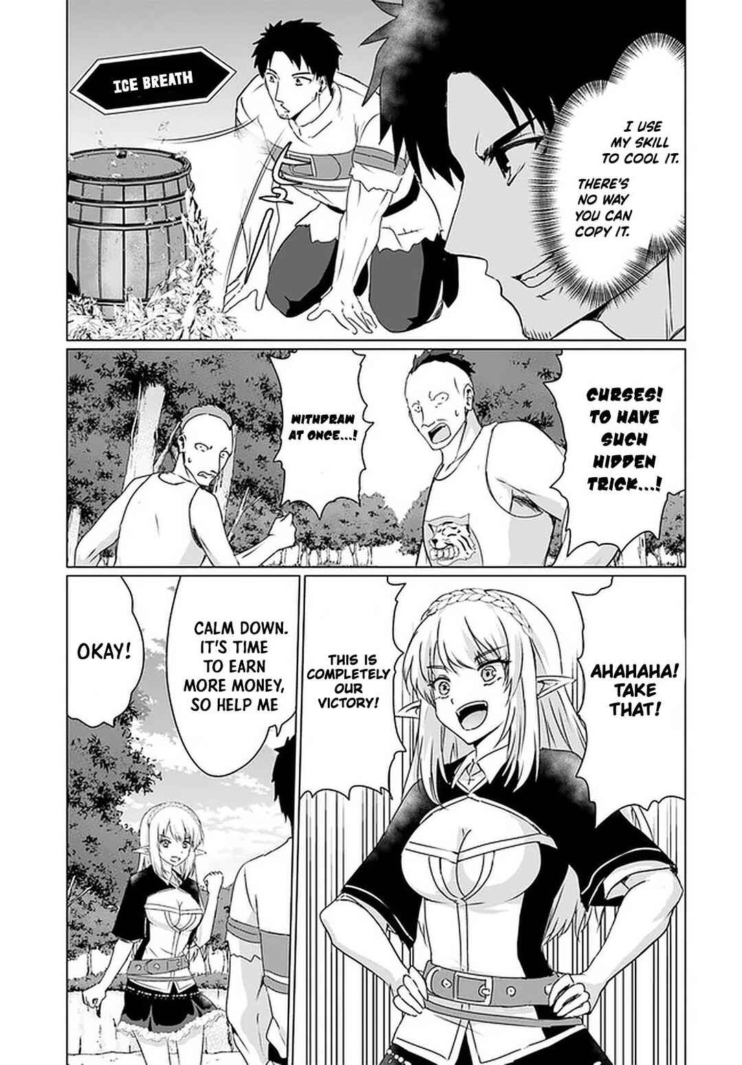 Chapter 24 - Page 22