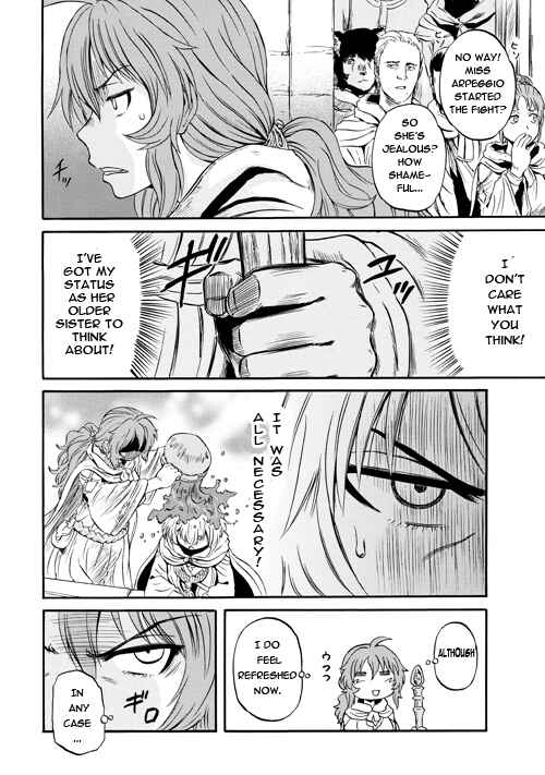 Chapter 53 - Page 4