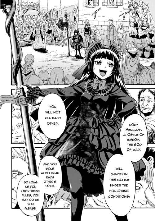 Chapter 53 - Page 6
