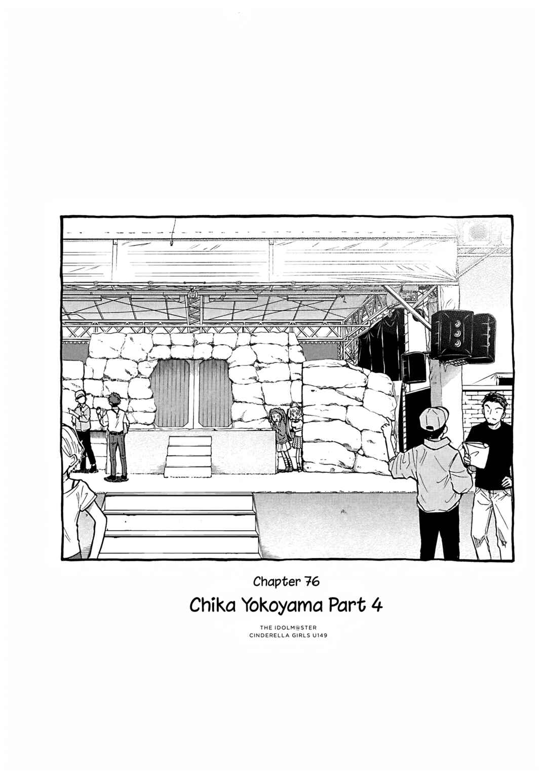Chapter 89 - Page 1