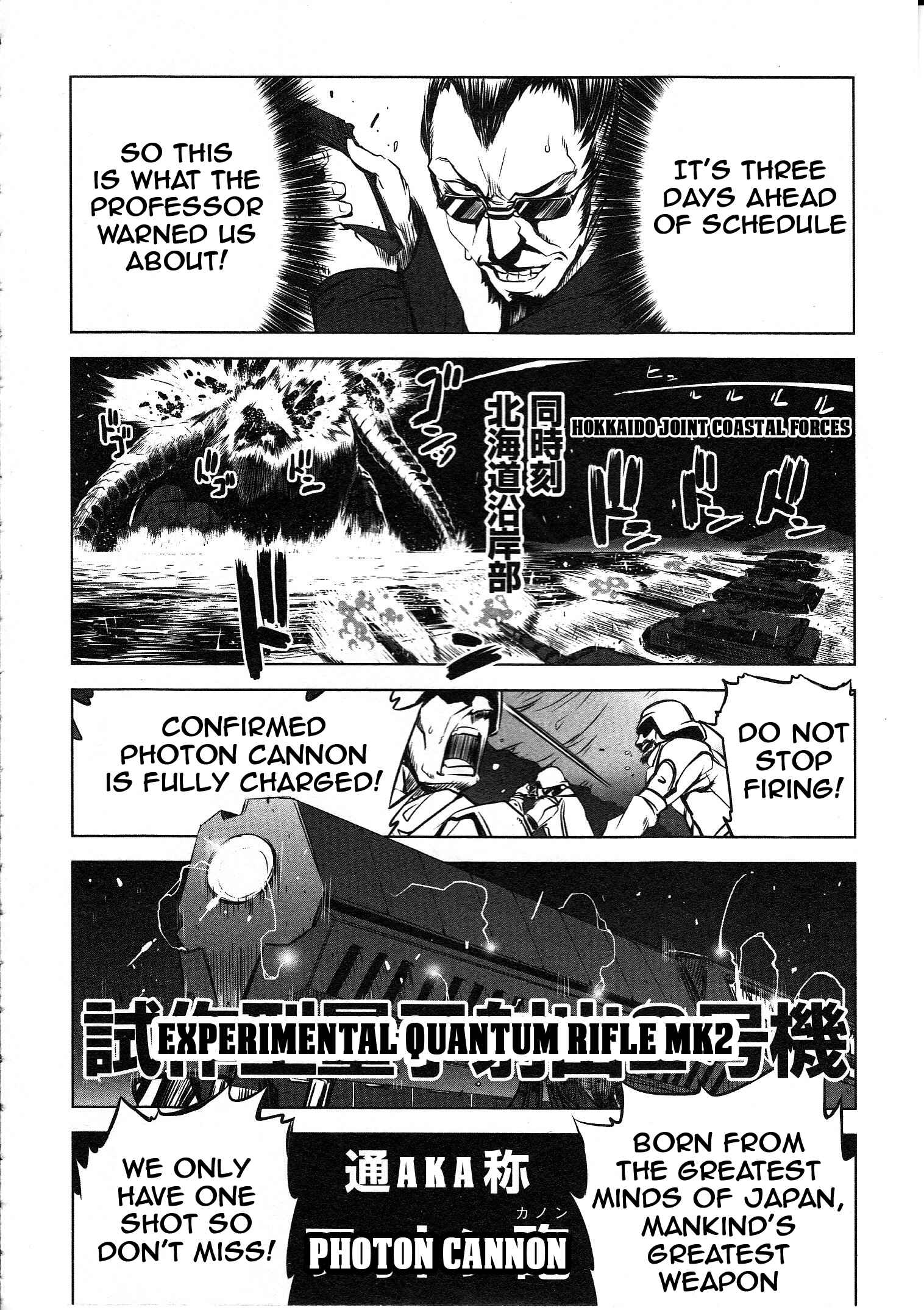 Chapter 1 - Page 14