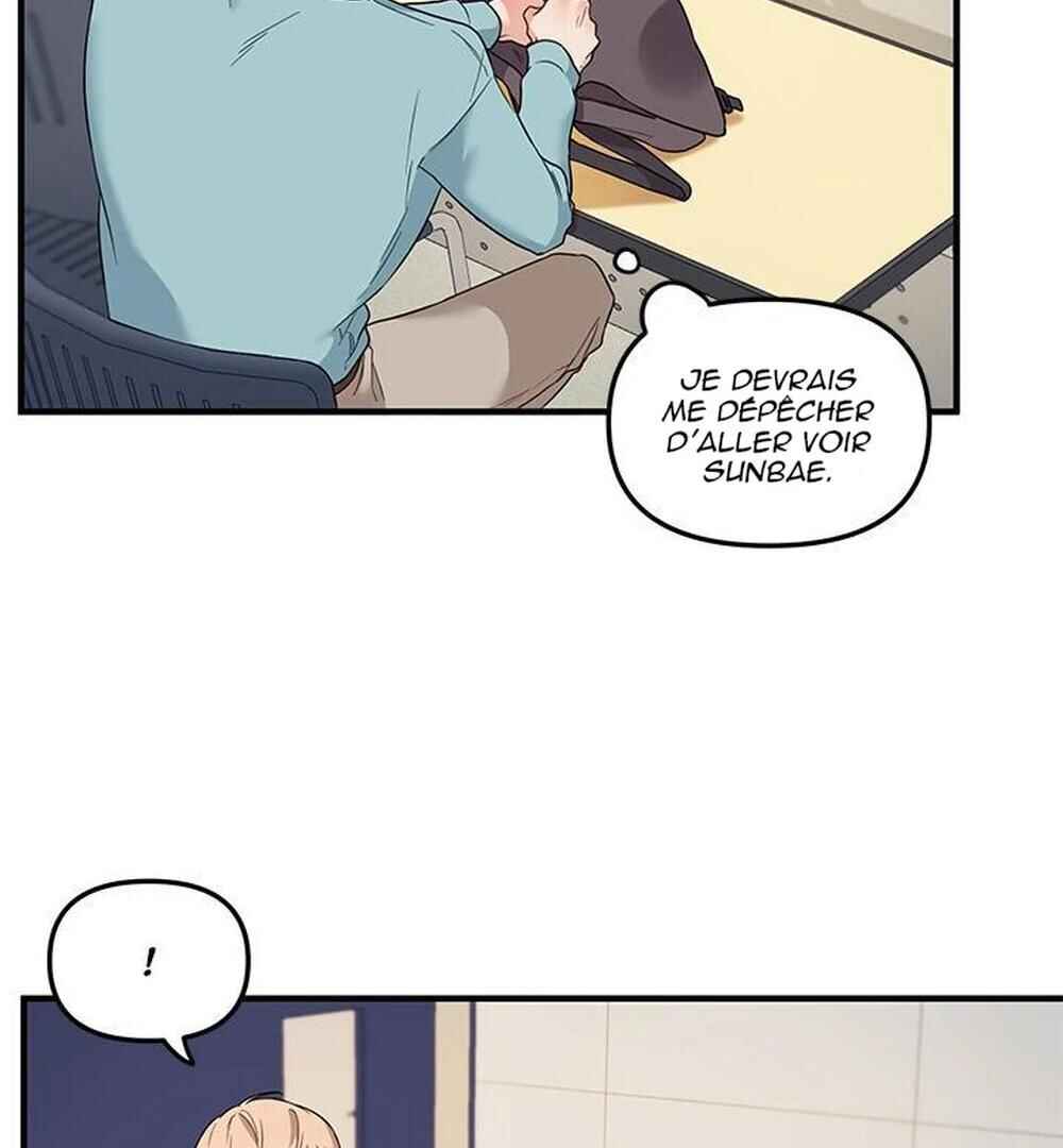 Chapter 12 - Page 31