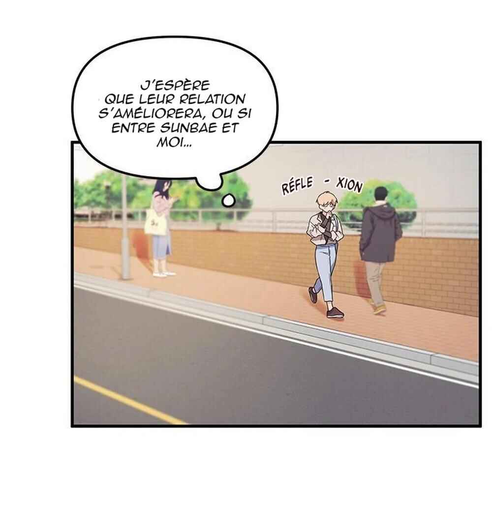 Chapter 12 - Page 7