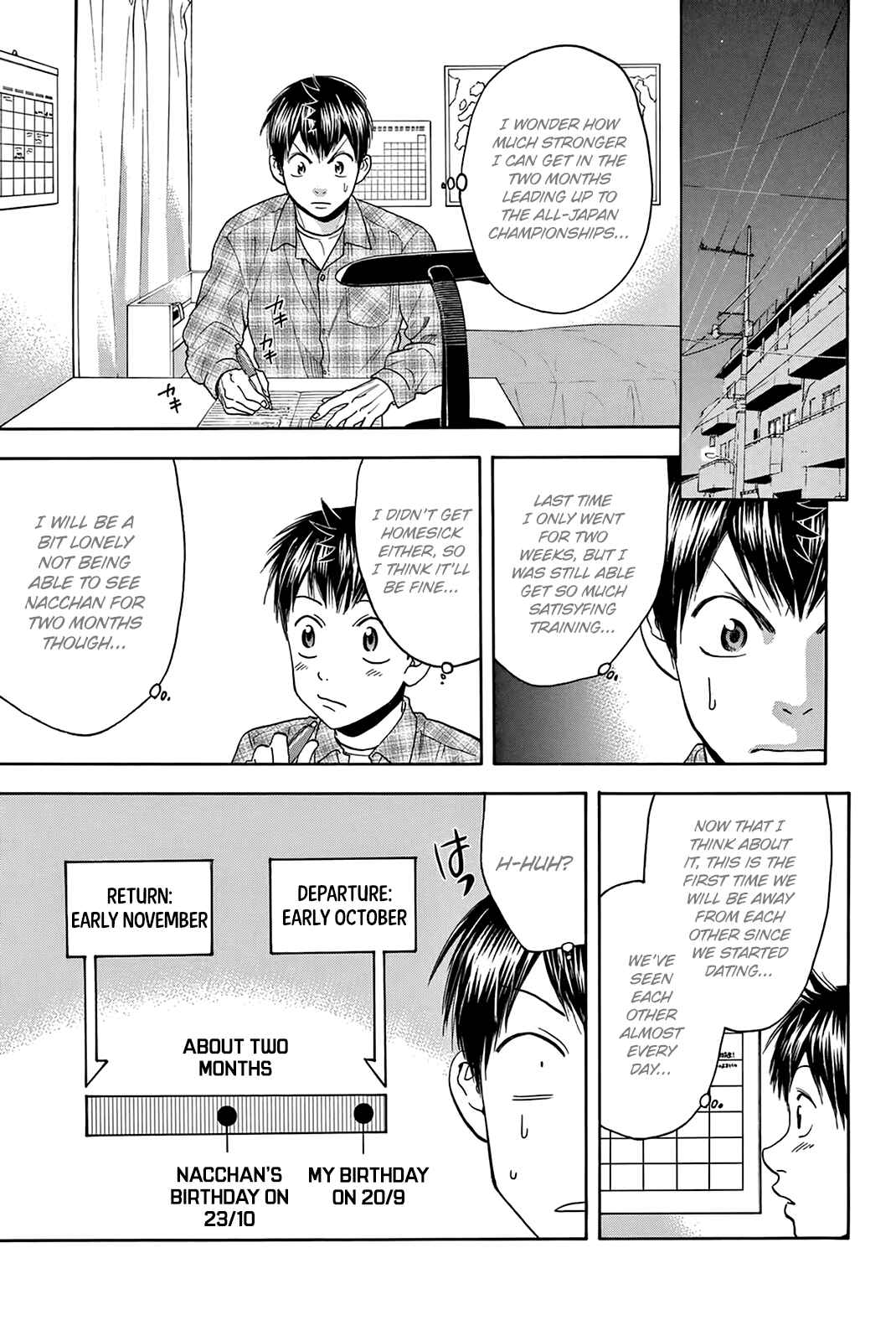 Chapter 297.5 - Page 4
