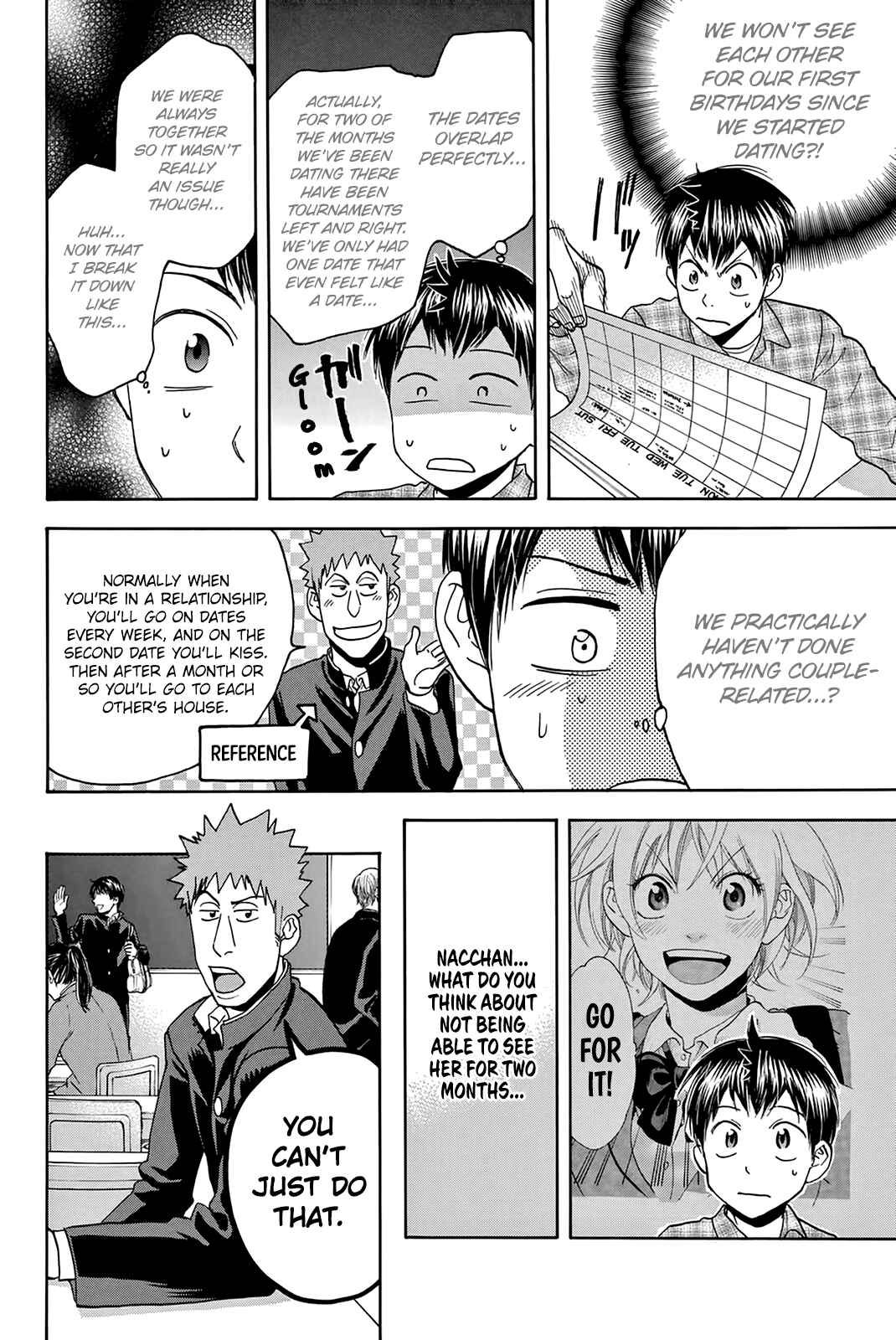 Chapter 297.5 - Page 5