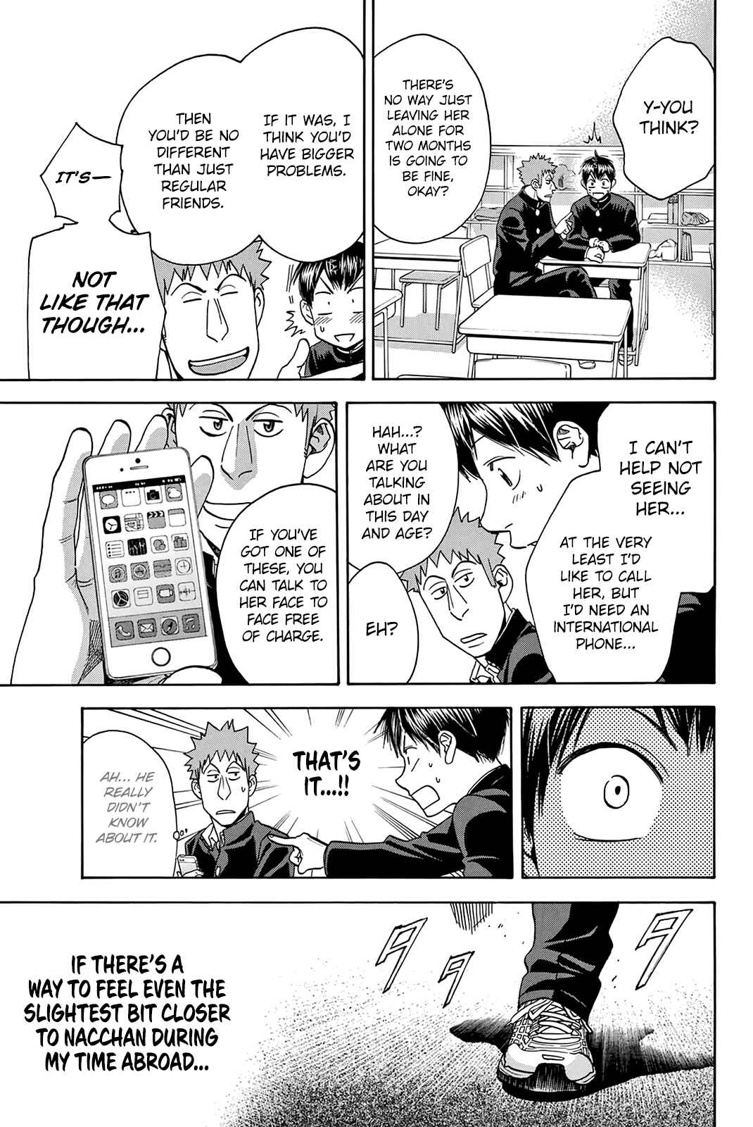 Chapter 297.5 - Page 6