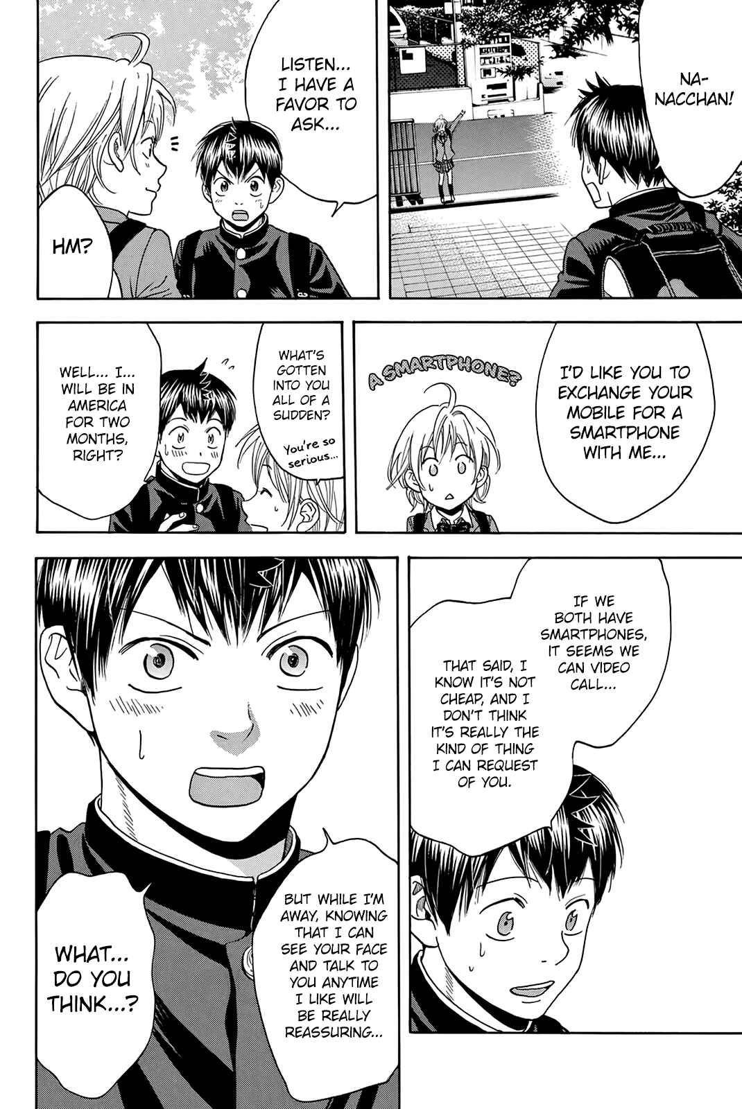 Chapter 297.5 - Page 7