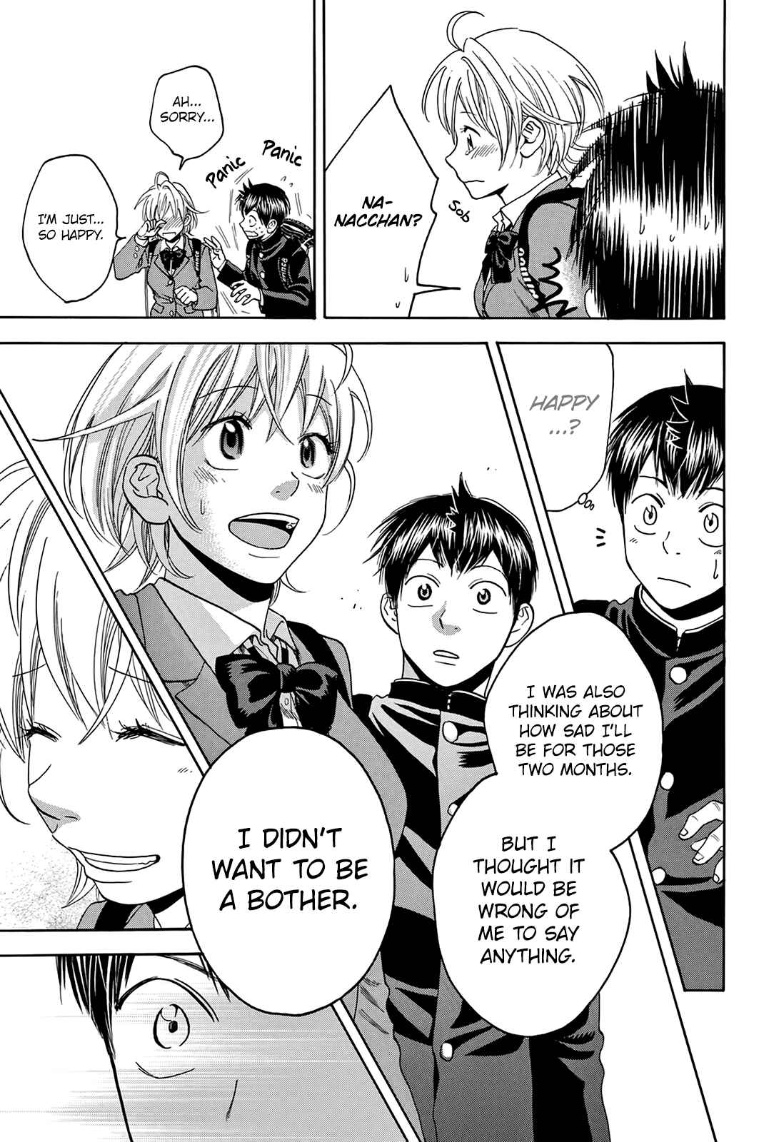 Chapter 297.5 - Page 8
