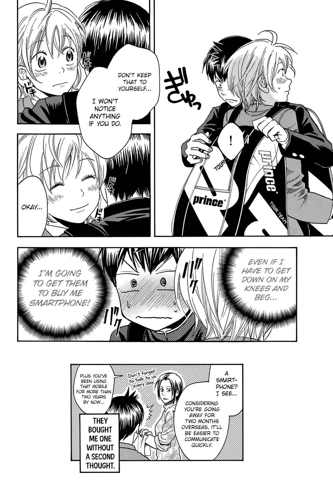 Chapter 297.5 - Page 9