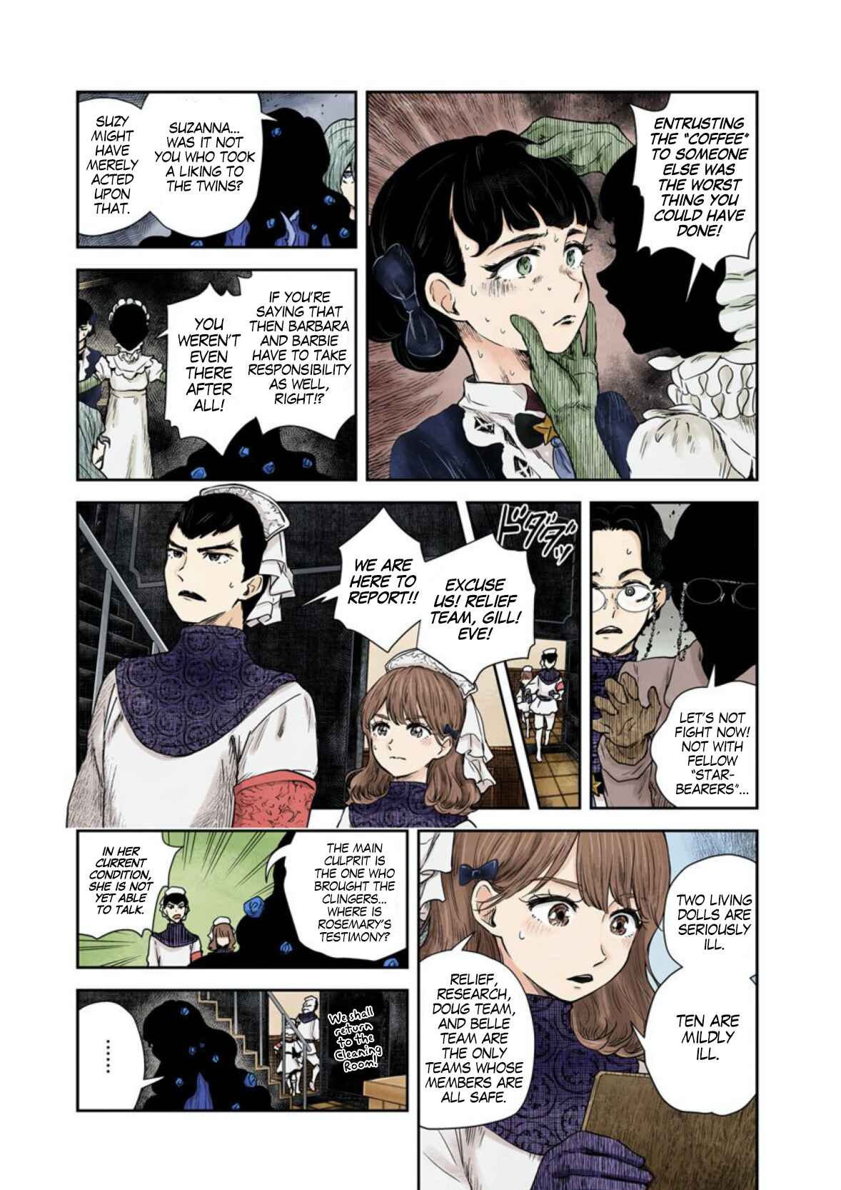 Chapter 57 - Page 6