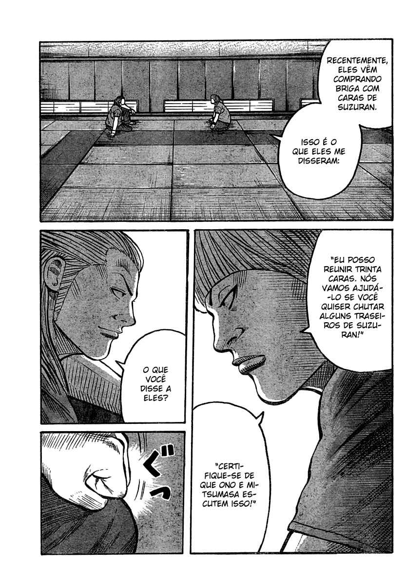 Chapter 102 - Page 23
