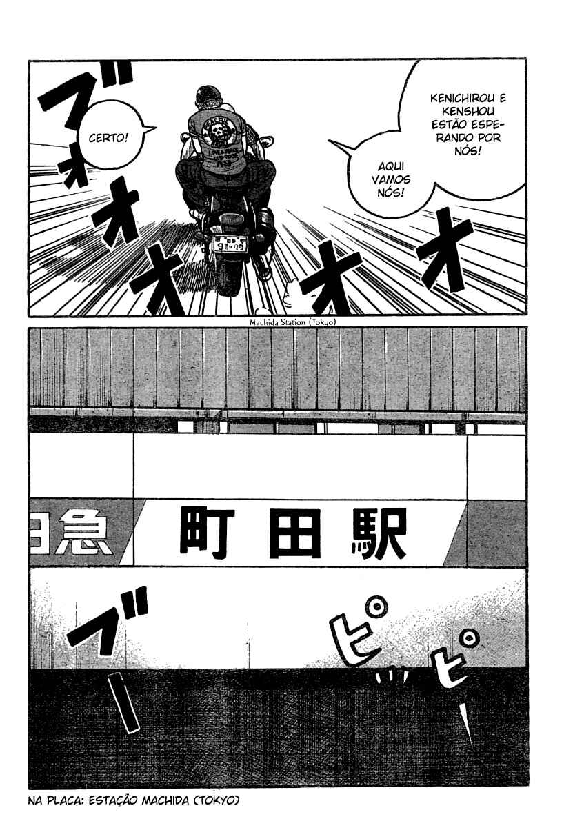 Chapter 102 - Page 42
