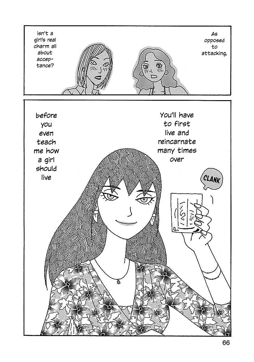 Chapter 3 - Page 16