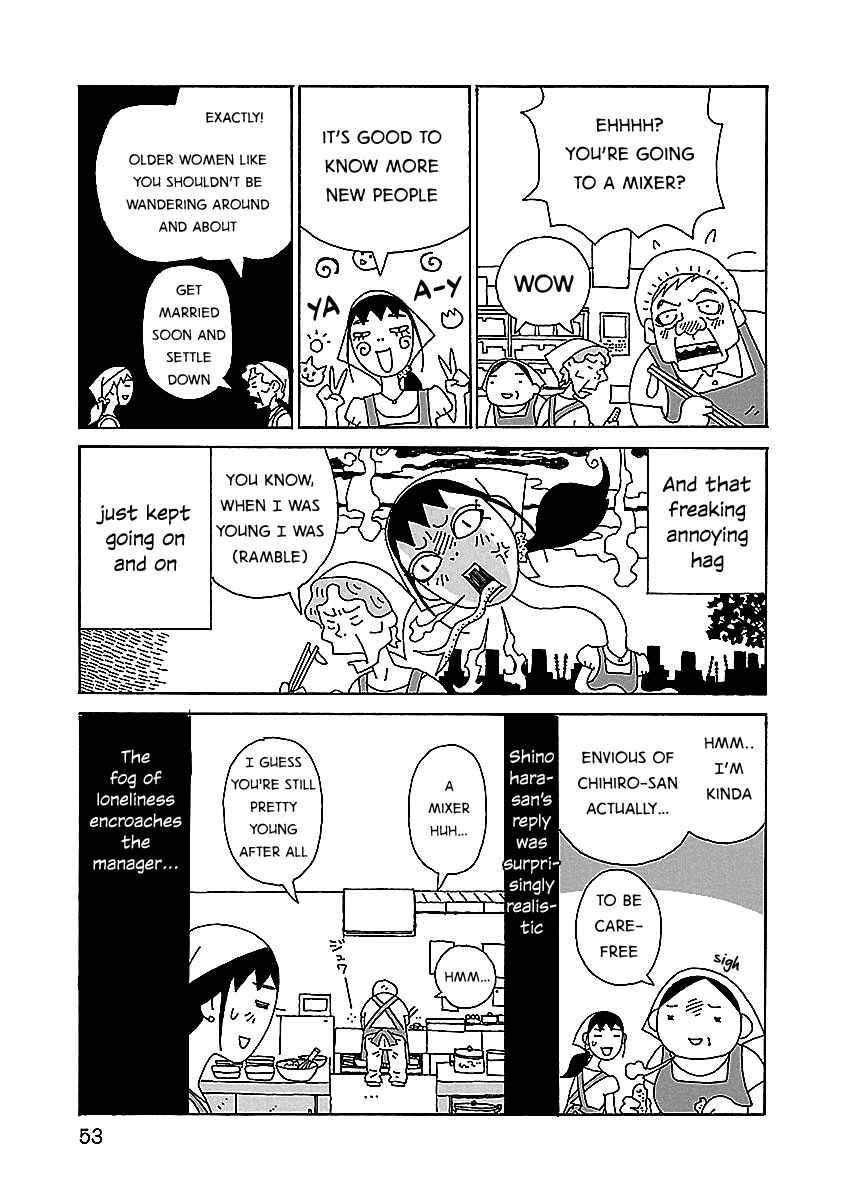 Chapter 3 - Page 3
