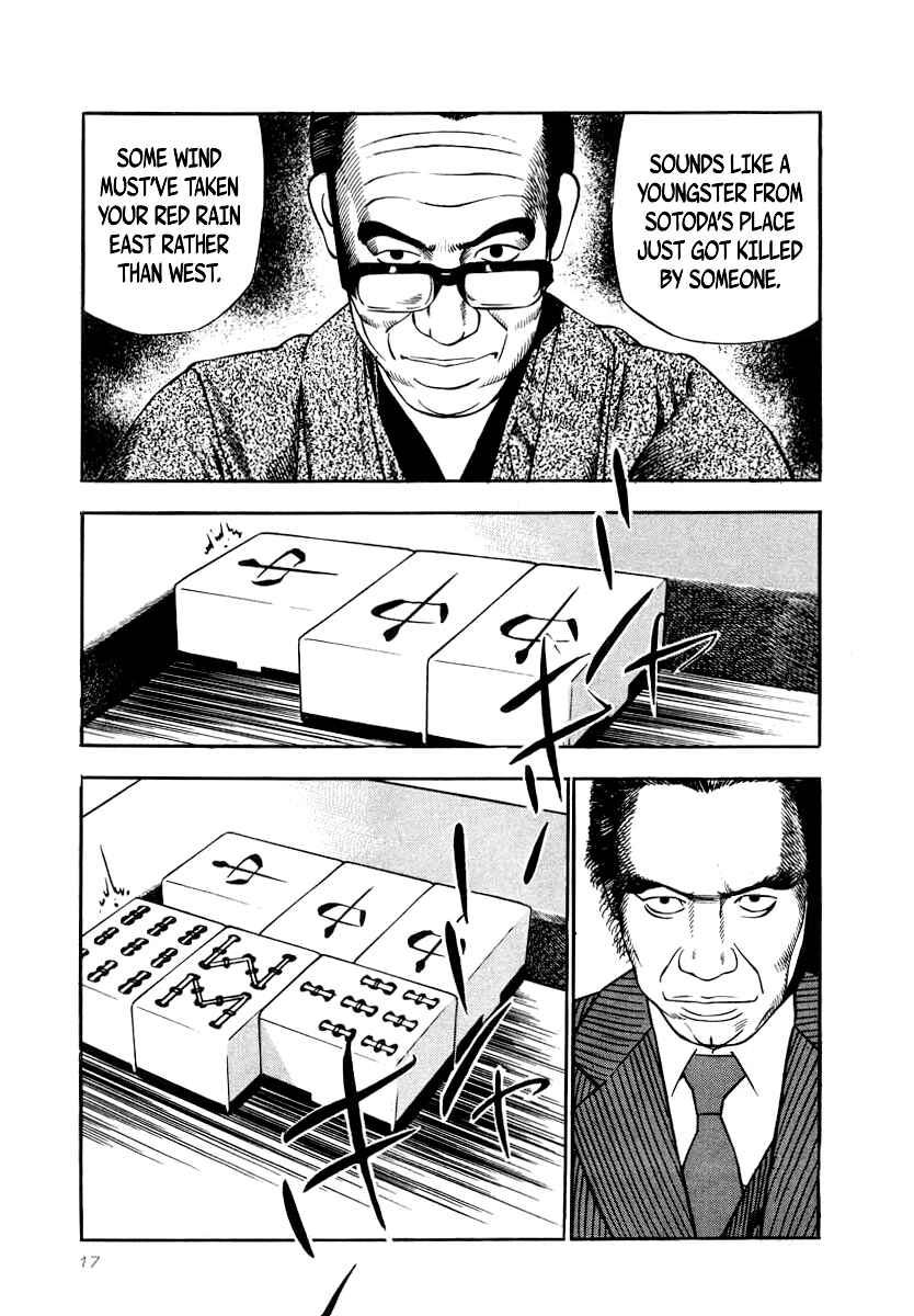 Chapter 23 - Page 14