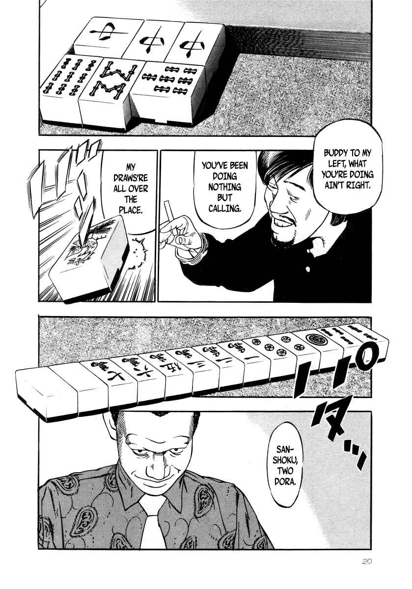 Chapter 23 - Page 17