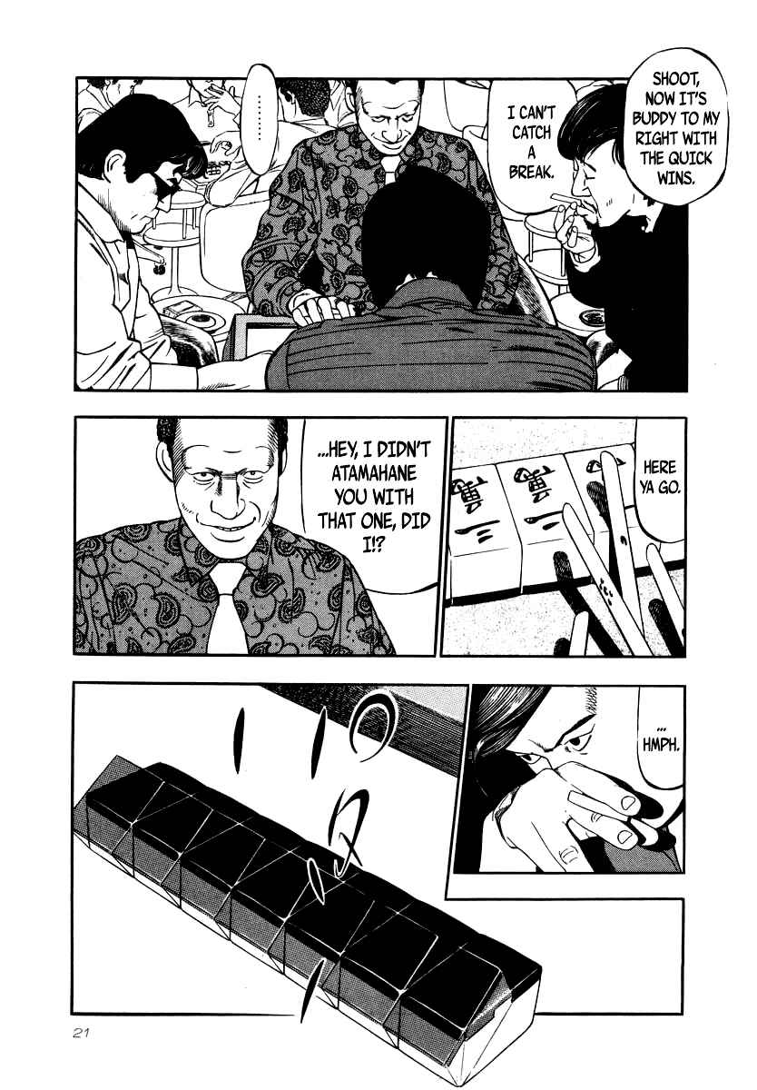 Chapter 23 - Page 18