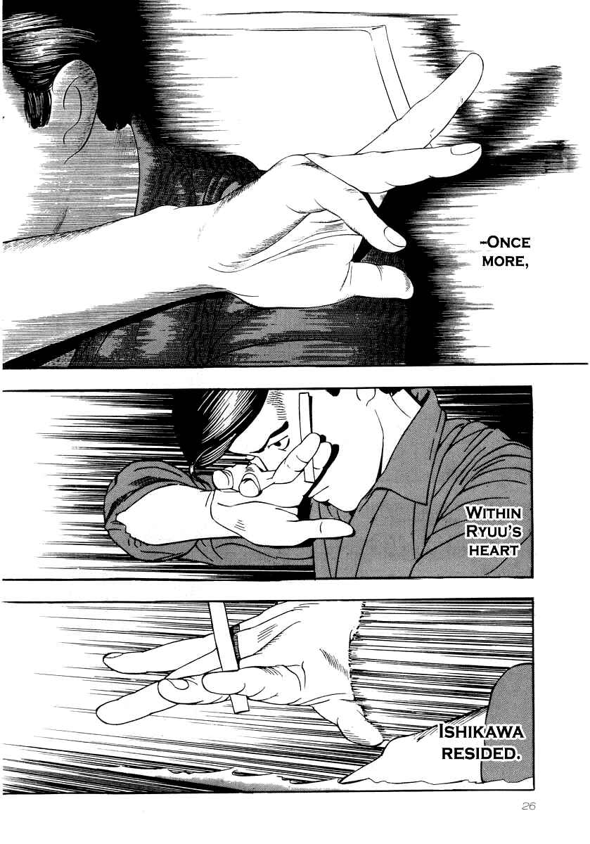 Chapter 23 - Page 23