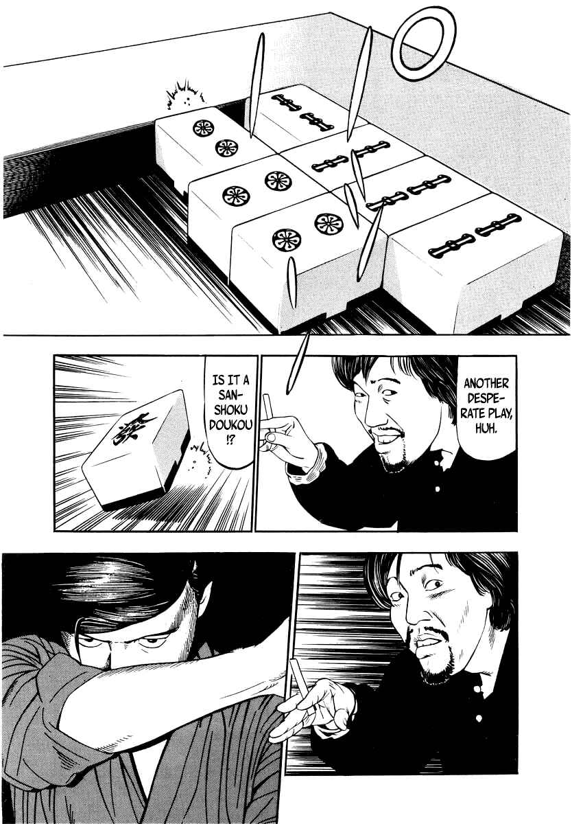 Chapter 23 - Page 24
