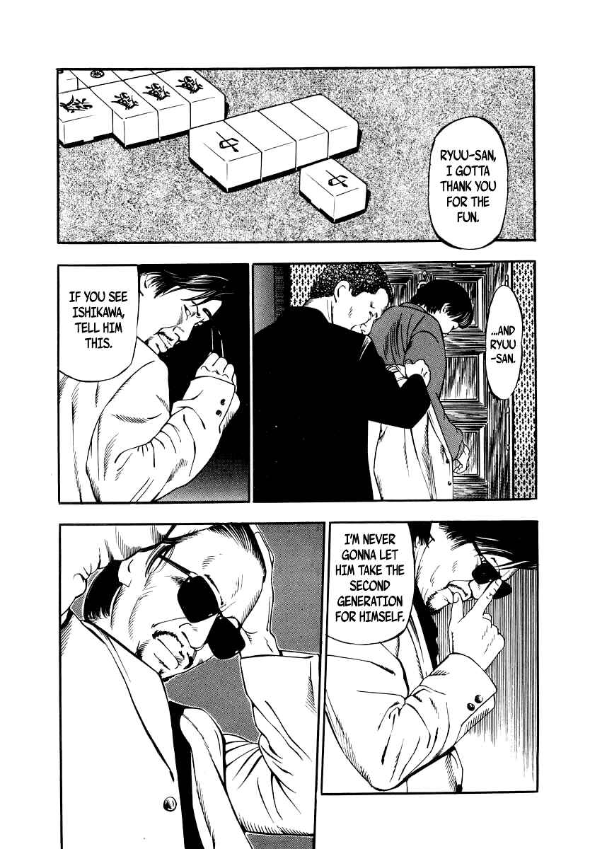Chapter 23 - Page 31