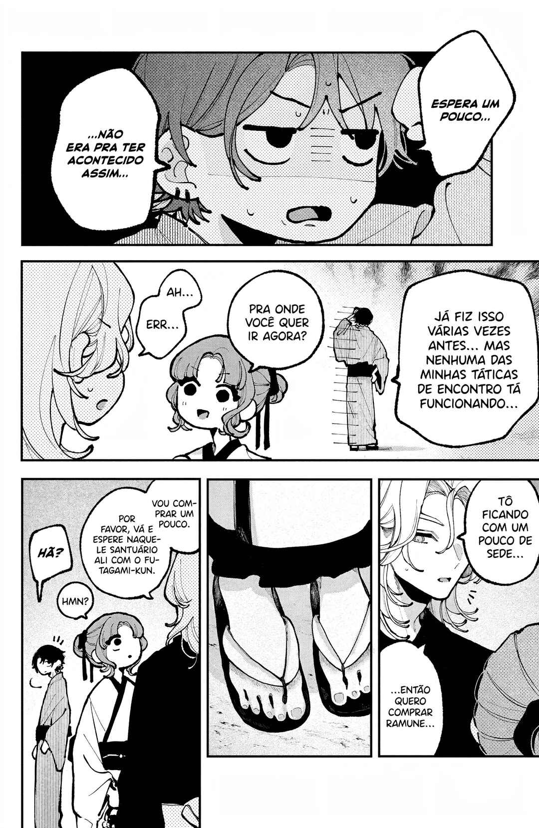 Chapter 14 - Page 33