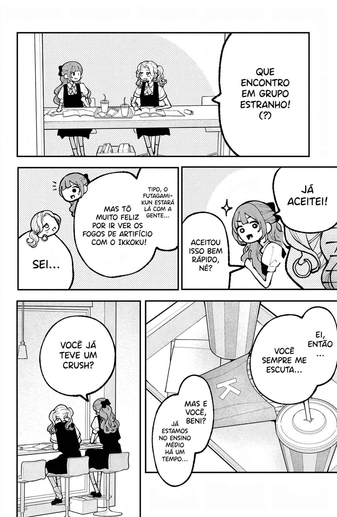 Chapter 14 - Page 7