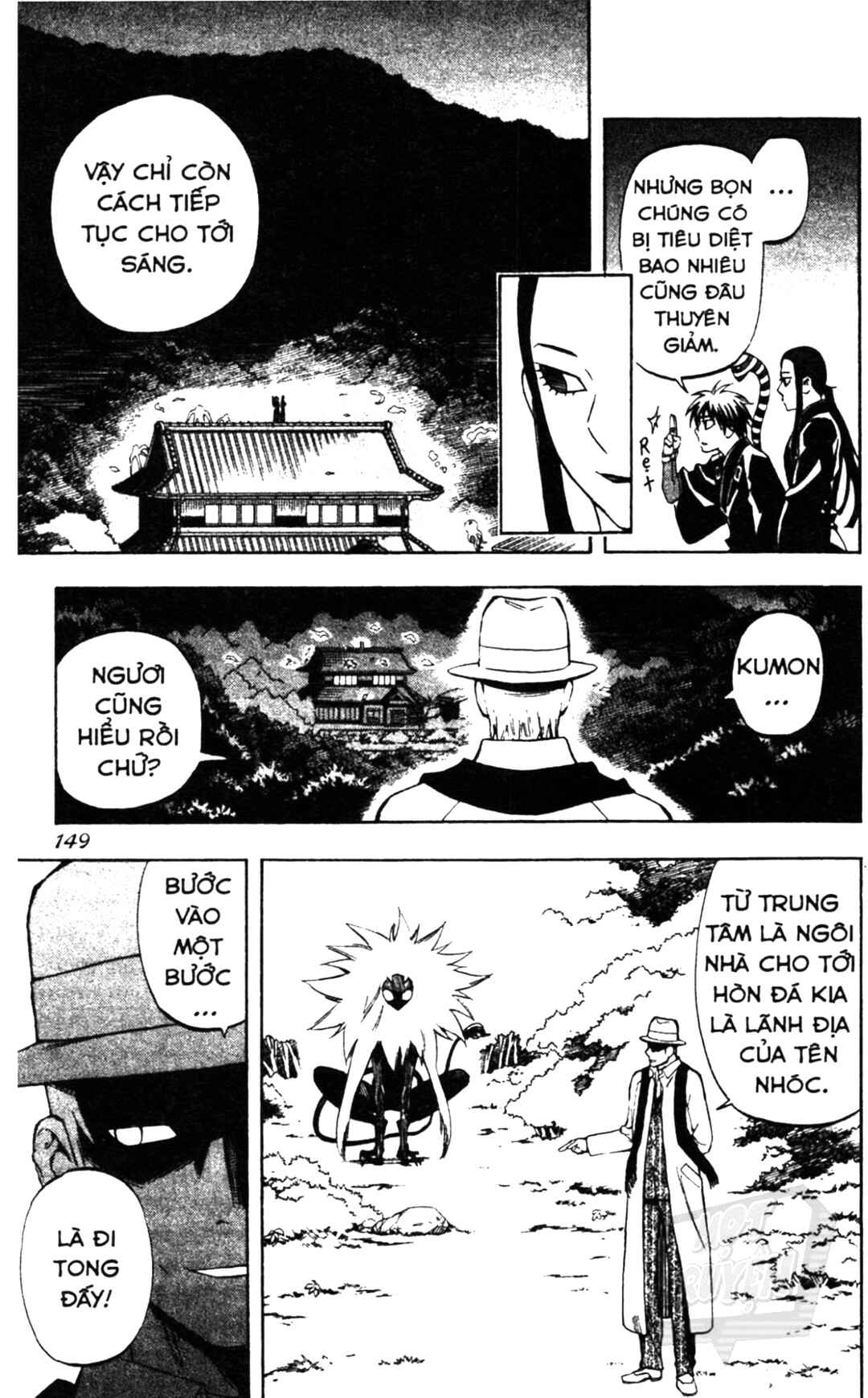 Chapter 293 - Page 17