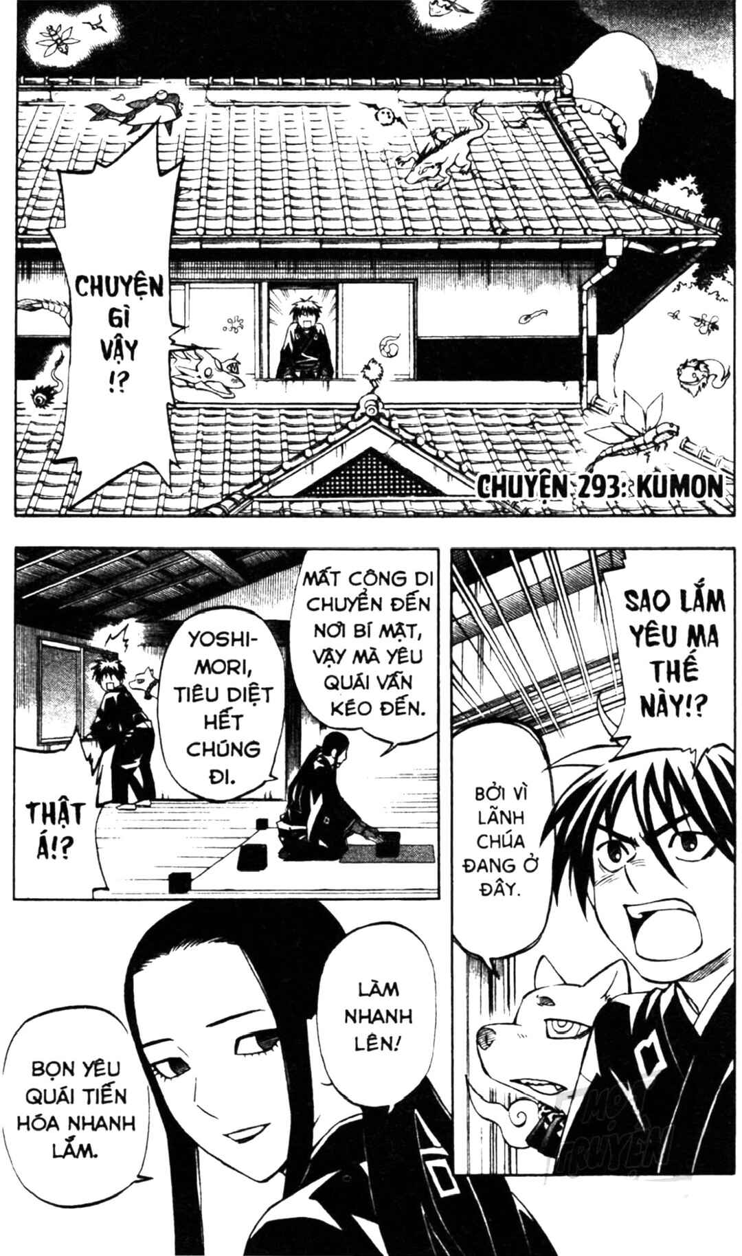 Chapter 293 - Page 2
