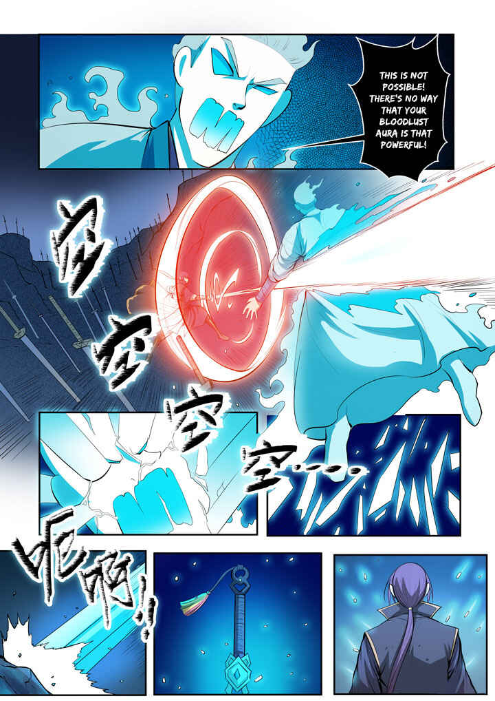 Chapter 73 - Page 11