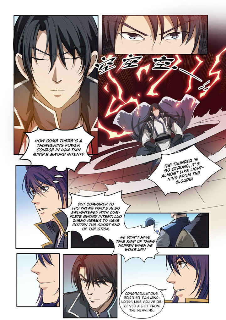 Chapter 73 - Page 17