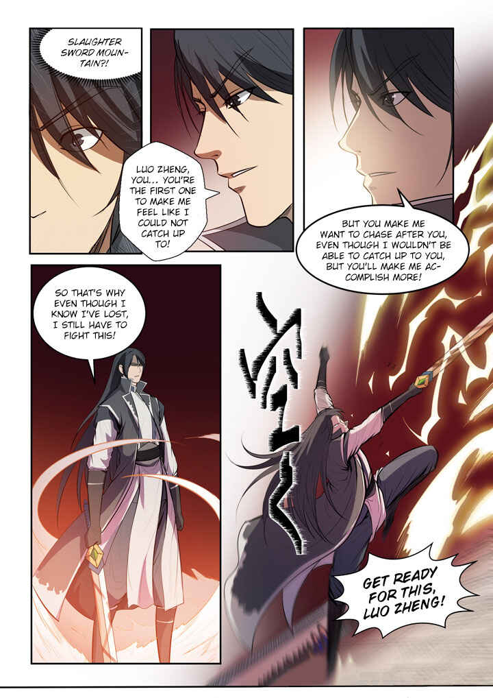Chapter 73 - Page 22