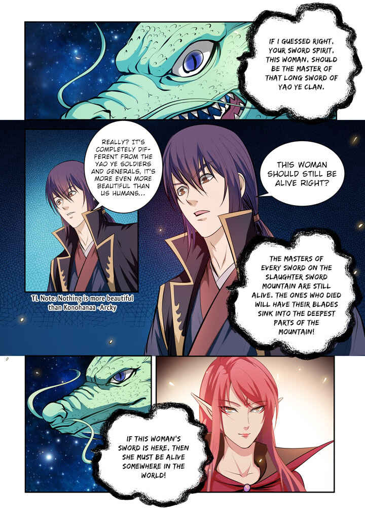 Chapter 73 - Page 4