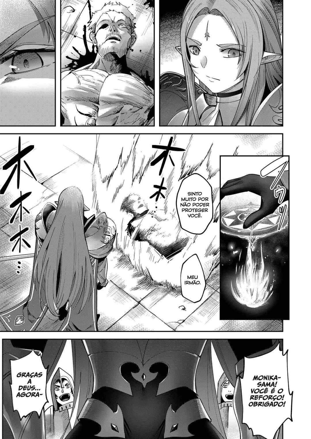 Chapter 19 - Page 16