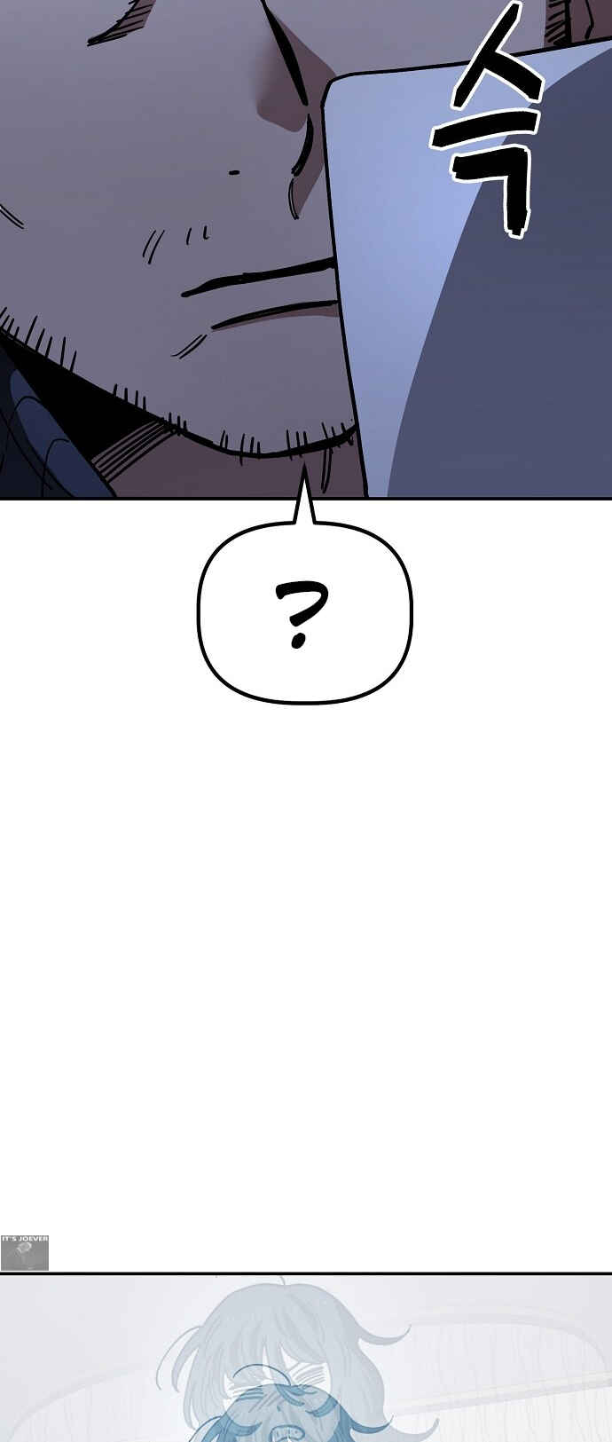 Chapter 145 - Page 13