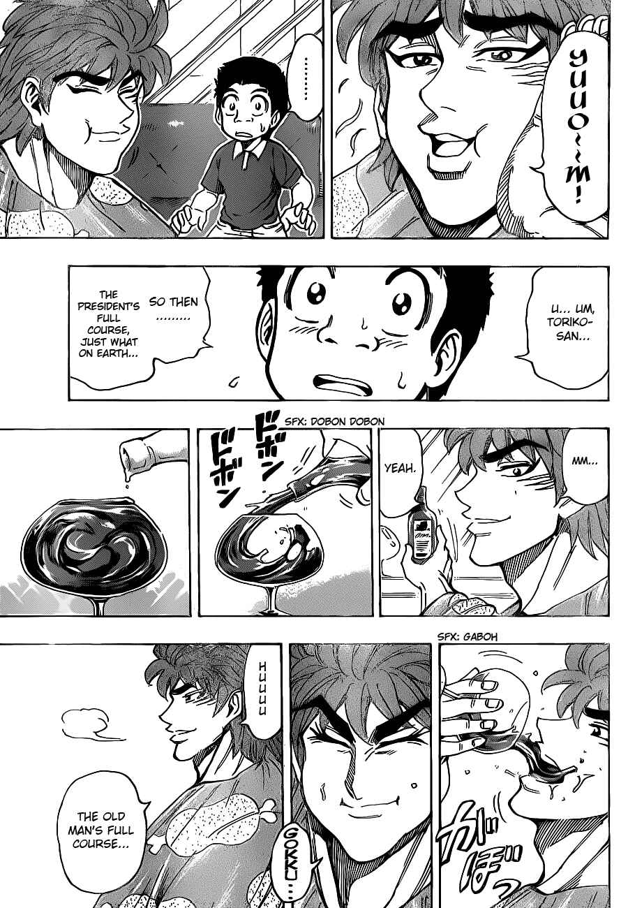 Chapter 159 - Page 9
