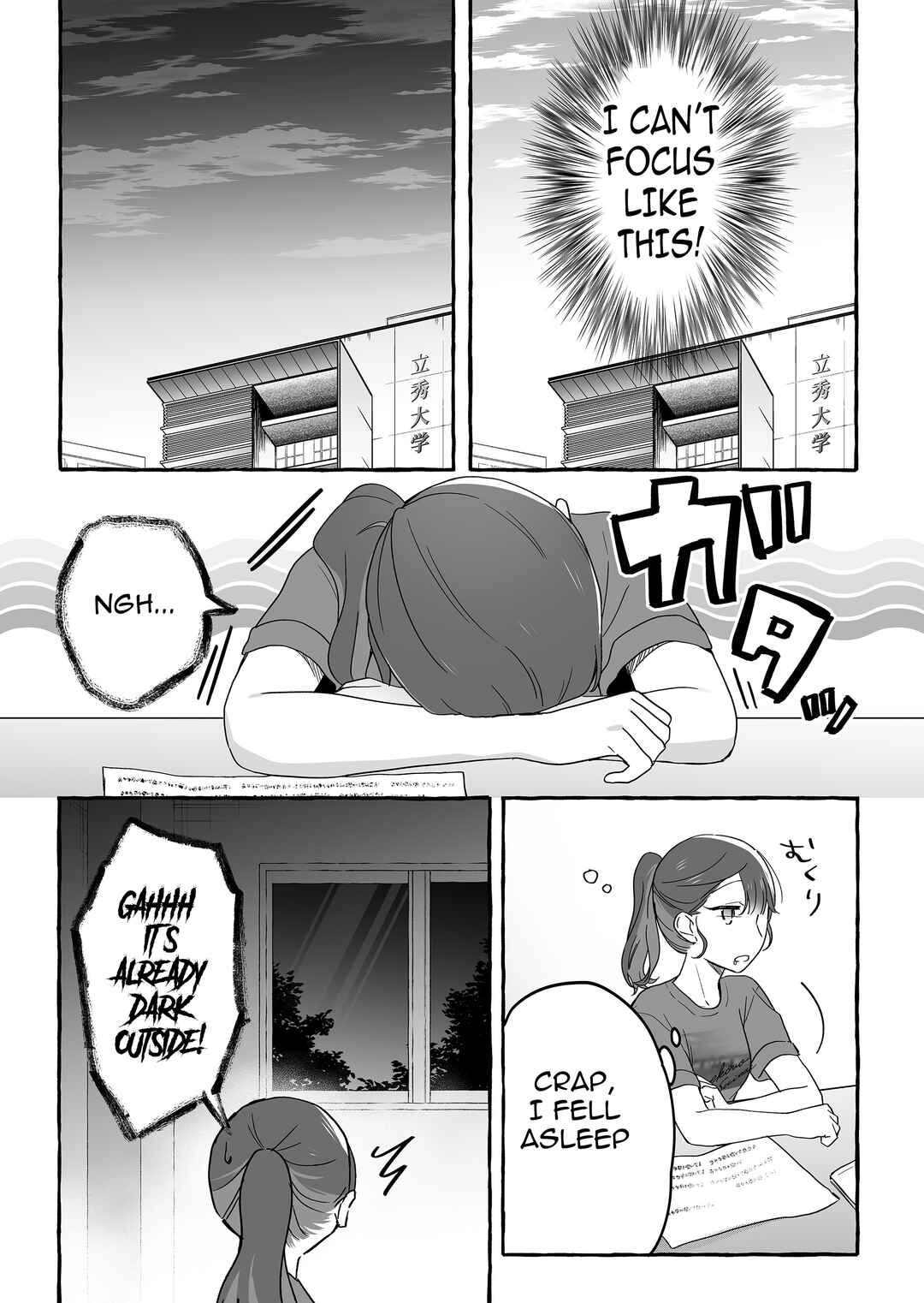 Chapter 39 - Page 7