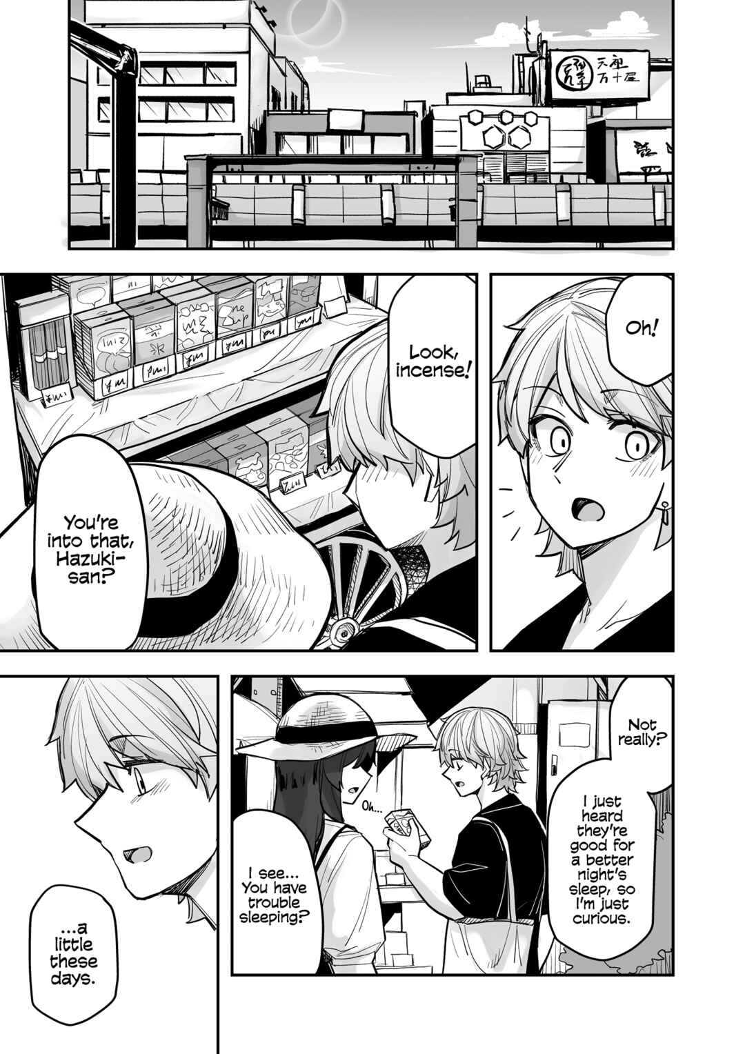 Chapter 100 - Page 1