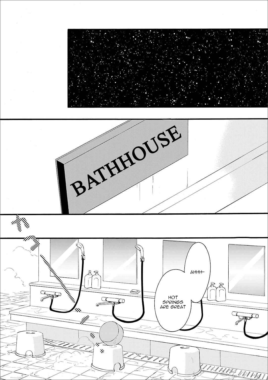 Chapter 53.5 - Page 2