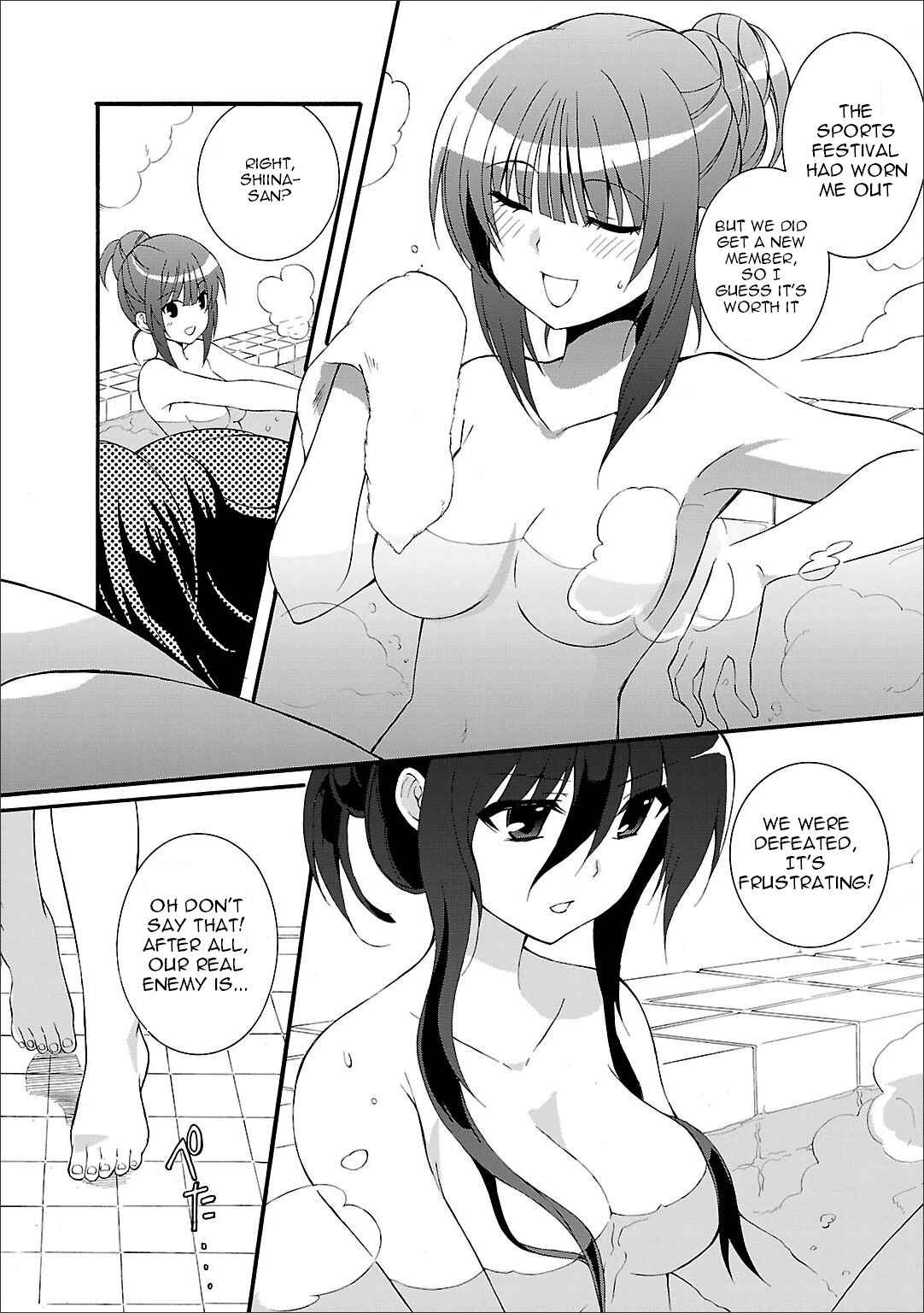 Chapter 53.5 - Page 3
