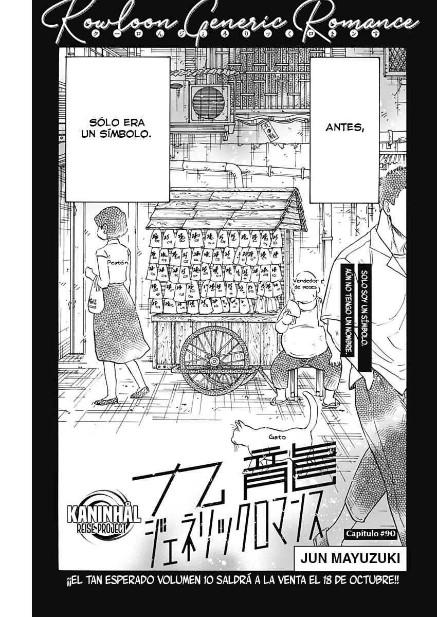Chapter 90 - Page 2