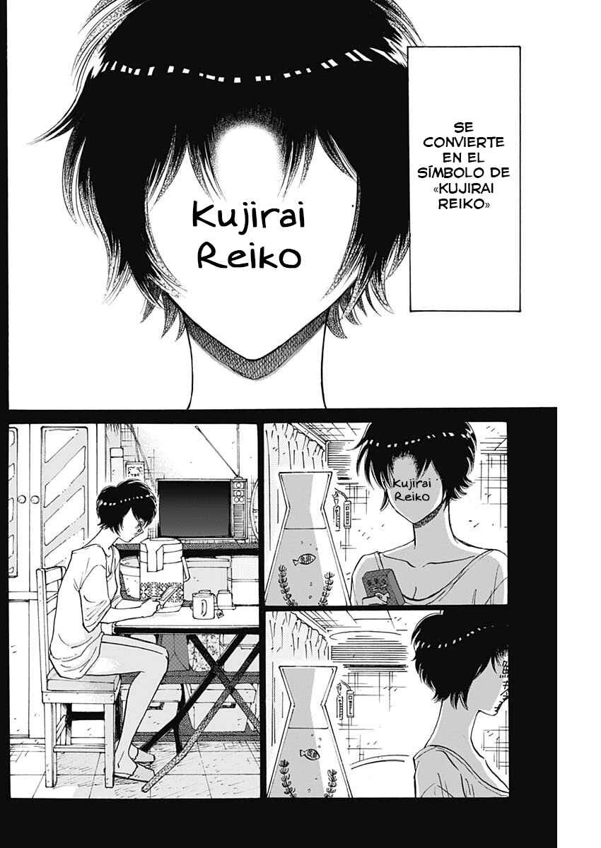 Chapter 90 - Page 7