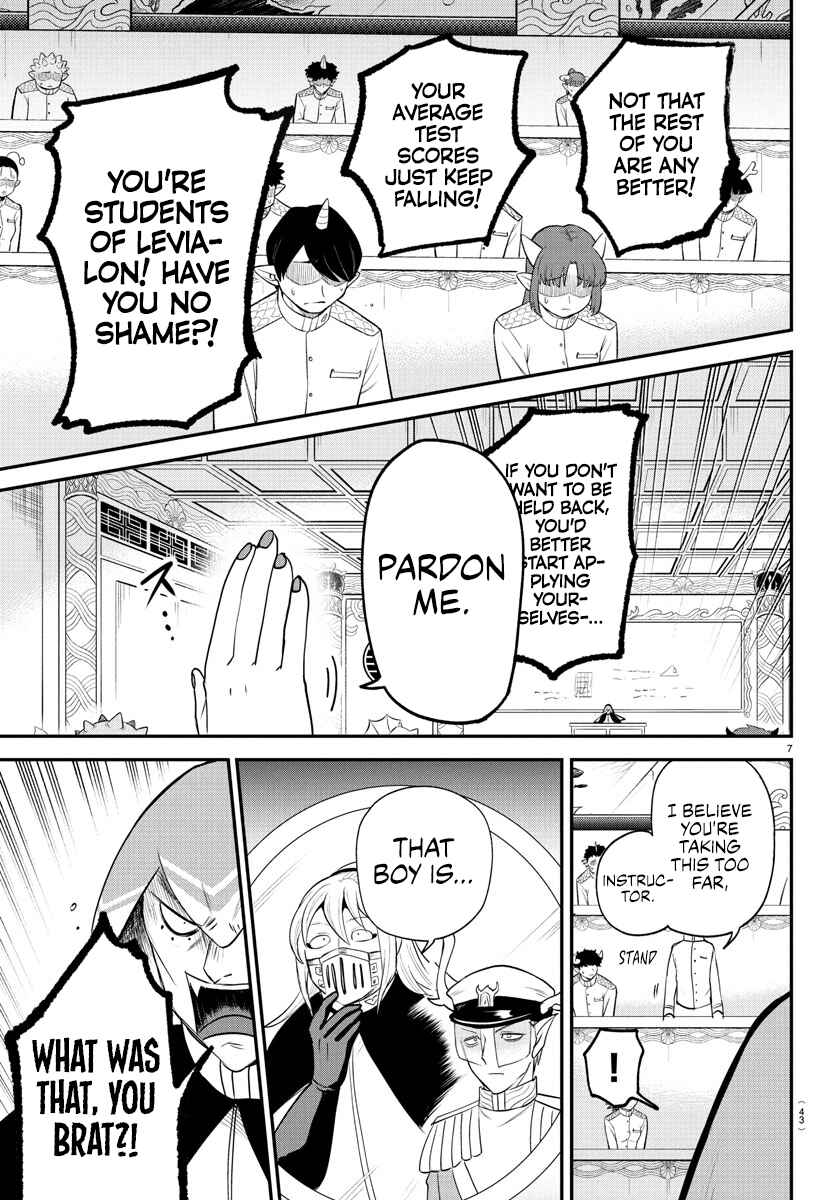 Chapter 389 - Page 7